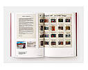 Найкращі фотографи світу книга фотографії Стіва МакКаррі Steve McCurry Untold: The Stories Behind the Photographs, фото 5
