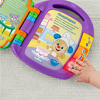 Музична книжечка Fisher-Price з віршиками (DKK16), фото 5