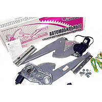 Електросклопідіймачі важільні ГАЗ-3302 "ГАЗель"