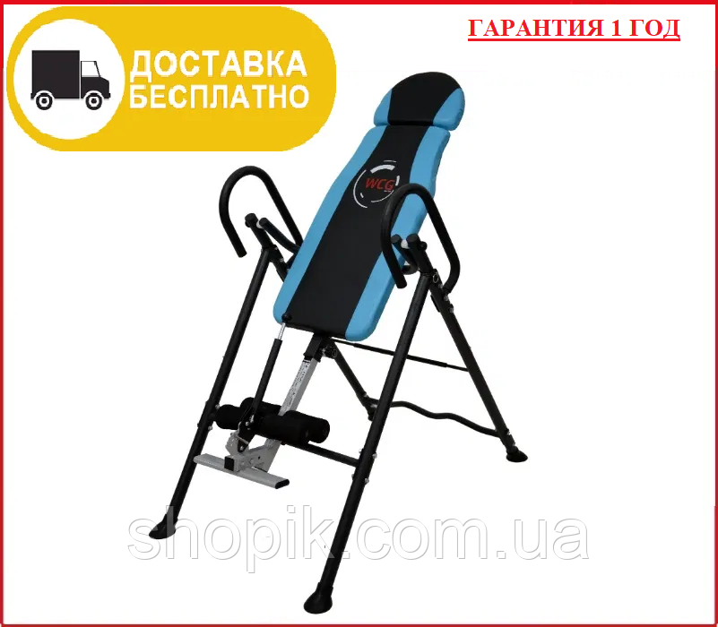 Інверсійний стіл WCG-307 SHOPIK, фото 1