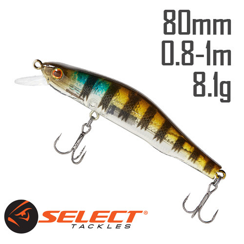 Воблер Select Insider 80SP 80mm 8.1g #22 (0.8-1.0m)