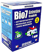 Бактерии для септиков и выгребных ям, биопрепарат для отстойников 480 г (6 пакетиков на полгода) - Bio 7