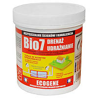 Біопрепарат для очищення каналізаційних труб, септиків і дренажних систем (диски) (4 х 200 г) - Bio 7