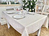 Скатертина Новорічна двостороння водовідштовхуюча 140х140 см., золотий люрекс, фото 6