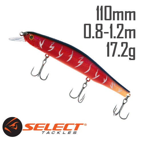 Воблер Select Insider 110SP 110mm 17.2 g #06 (0.8-1.2 m)
