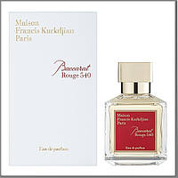 Maison Francis Kurkdjian Baccarat Rouge 540 парфумована вода 70 ml. (Мейсон Франсіс Баккарат Руж 540)