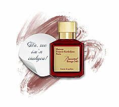 Maison Francis Baccarat Rouge 540 Extrait парфумована вода 70 ml. (Мейсон Баккарат Руж 540 Екстракт), фото 3