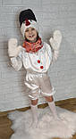 Дитячий новорічний костюм Сніговик, костюм Сніговика, фото 2
