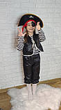 Карнавальний костюм Пірат, дитячий костюм Пірата, фото 3