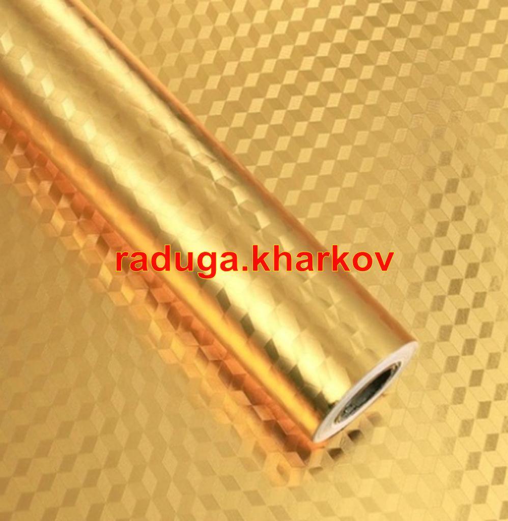 Термостійка самоклейна алюмінієва наклейка для кухні, 40 см (ширина)
