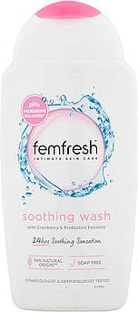 Гіпоаллергенний гель для інтимної гігієни з пробіотиками Femfresh Ultimate Care Soothing Wash 250 мл