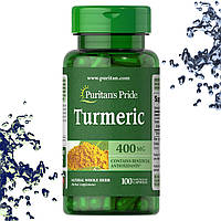 Куркума Puritan's Pride Turmeric 400 мг 100 капсул