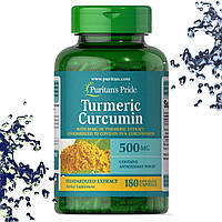 Куркума Puritan's Pride Turmeric Curcumin 500 мг 180 капсул