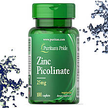 Цинк Puritan's Pride Zinc Picolinate 25 мг 100 таблеток (каплетс)