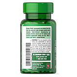 Цинк Puritan's Pride Zinc Picolinate 25 мг 100 таблеток (каплетс), фото 3