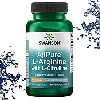 Л-Аргинин + Л-Цитруллин Swanson AjiPure L-Arginine with L-Citrulline 60 вегетарианских капсул