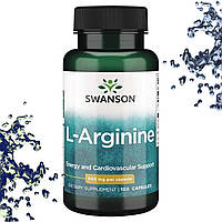 Л-Аргинин Swanson L-Arginine 500 мг 100 капсул