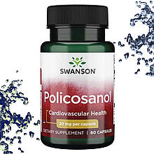Добавка для серця Swanson Policosanol (Полікозанол) 20 мг 60 капсул
