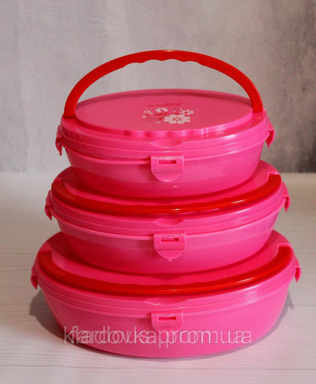Набор Контейнеров для Продуктов с Крышкой и Ручкой 3 Шт. Разные Цвета ...