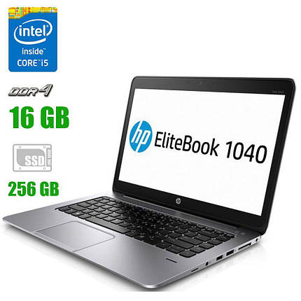 HP EliteBook Folio 1040 G3 / 14" (2560x1440) IPS Touch Screen / Intel Core i5-6300U (2 (4) ядра з 2.4 - 3.0 GHz) / 8 GB DDR4 / 256 GB SSD M2 / WebCam, фото 2