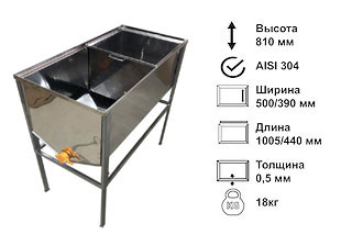 Стіл для розпечатування сот -1 метр. Глибокий кошик - пластиковий кран, фото 1