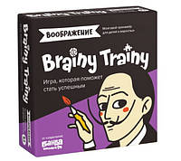 Brainy Trainy Воображение "Отличный тренажёр для развития нестандартного мышления!".