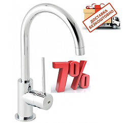 Високий кран для мийки Іспанія GENEBRE TAU-402