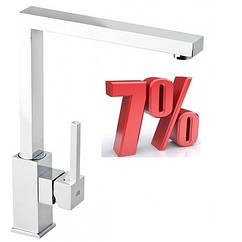 Кран кухонний іспанський дизайнерський GENEBRE Kenjo-400 FRK63400