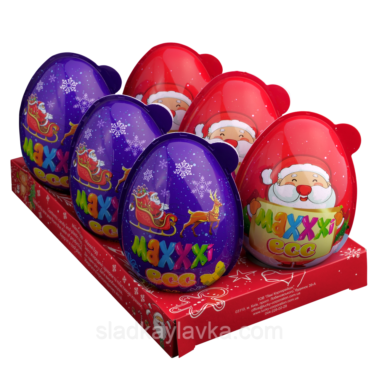 Яйце пластикове Toy Egg Mega Max Новорічне 6 шт