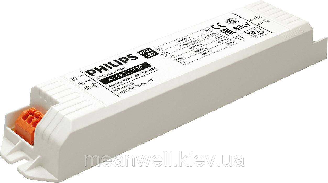 929001402906 Xitanium 40W 0.35A 115V 230V Philips Lighting 40W, 80-115 VDC, 350 mA, фото 1