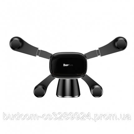 Автодержатель для телефона Baseus Horizontal Screen Gravity Vehicle, фото 2