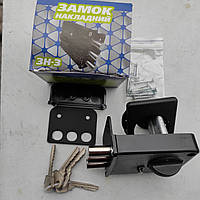 Накладний замок Арико трьох ригельний 4 ключі