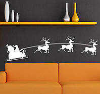 Интерьерная виниловая новогодняя наклейка Санта и олени (50х15см)