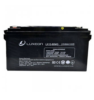 Акумуляторна батарея 12V 80,0 Ah AGM Luxeon LX12-80MG