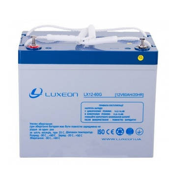 Акумуляторна батарея гелевий 12V 60,0 Ah GEL Luxeon LX12-60G