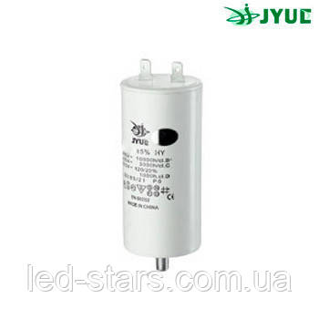 CBB60M 18 mkf 450VAC (±5%) (40*70 mm) болт+клеми, поліпропіленовий конденсатор для пуску та роботи