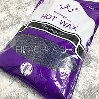 Горячий пленочный воск для депиляции в гранулах Konsung Hot Wax 1000 г Lavender