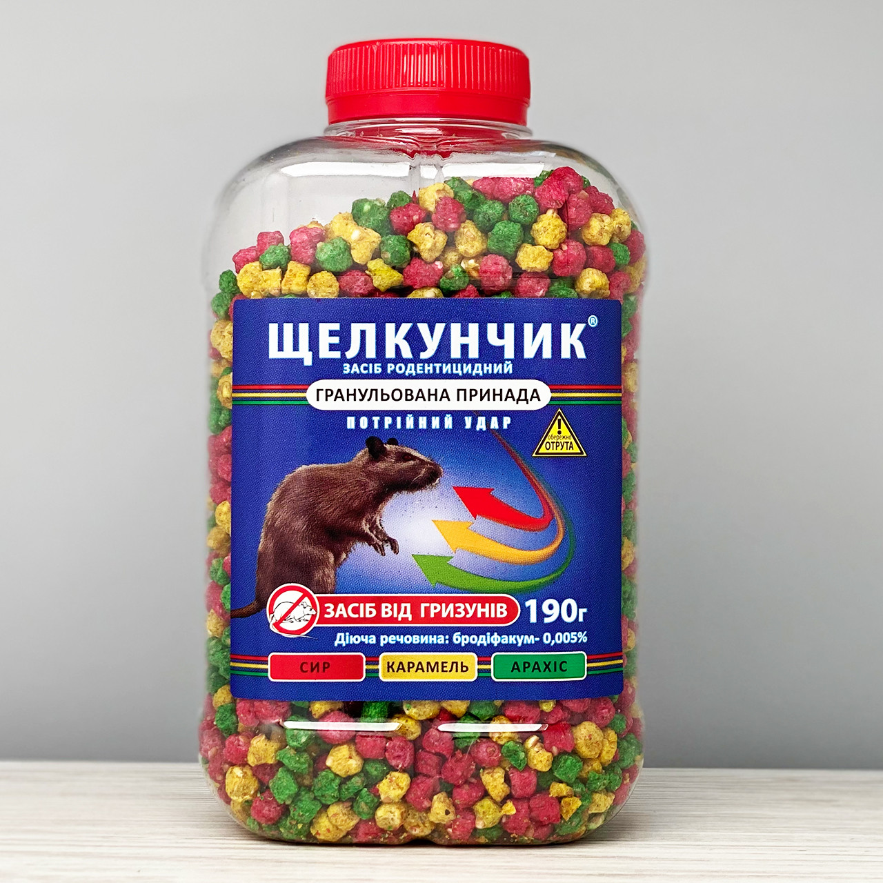 Родентицид Лускунчик гранули від мишей та щурів 190 г мікс Агромаг, фото 1