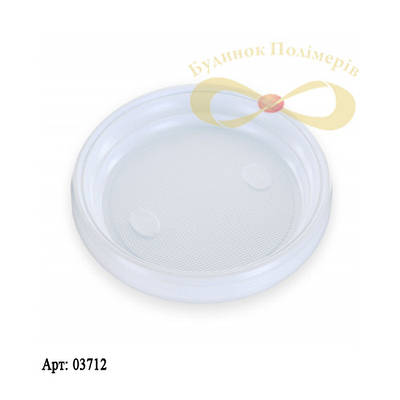 Тарілка полістирольна одноразова d 205 мм 100 шт. арт. 3712