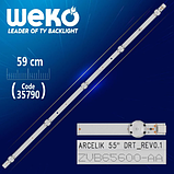LED підсвічування ARCELIK 55 DRT _ REV0.1 для телевізора Grundig 55GUB8765, фото 3