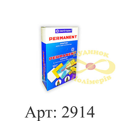 Маркер скошений 0 25 см Centropen  (10 шт)