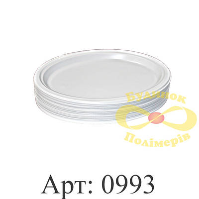 Тарілка одноразова овальна преміум 300х250 мм  (50шт)