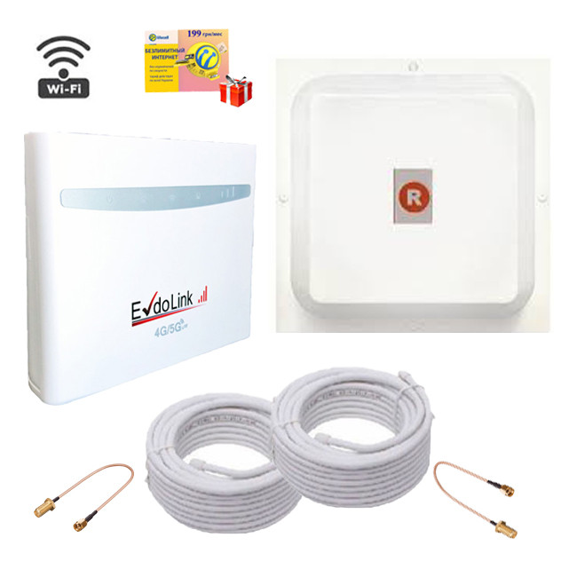 4G Wi-Fi Інтернет комплект домашній готовий до роботи (роутер EvdoLink B525 + антена МІМО 17 Дб)