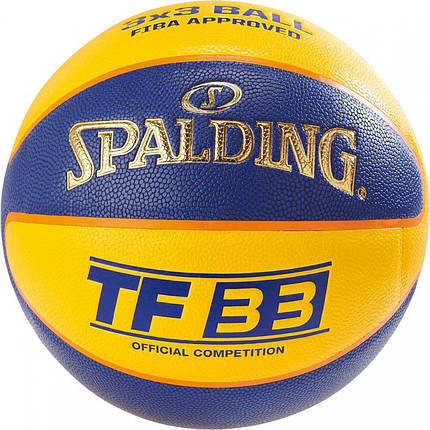 М'яч баскетбольний Spalding TF-33 IN/OUT FIBA Size 6, фото 2