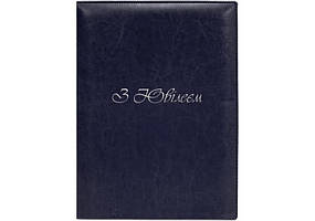 Папка до підпису А4 Nebraska З Ювілеєм штучна шкіра, тиснення срібло Optima синя