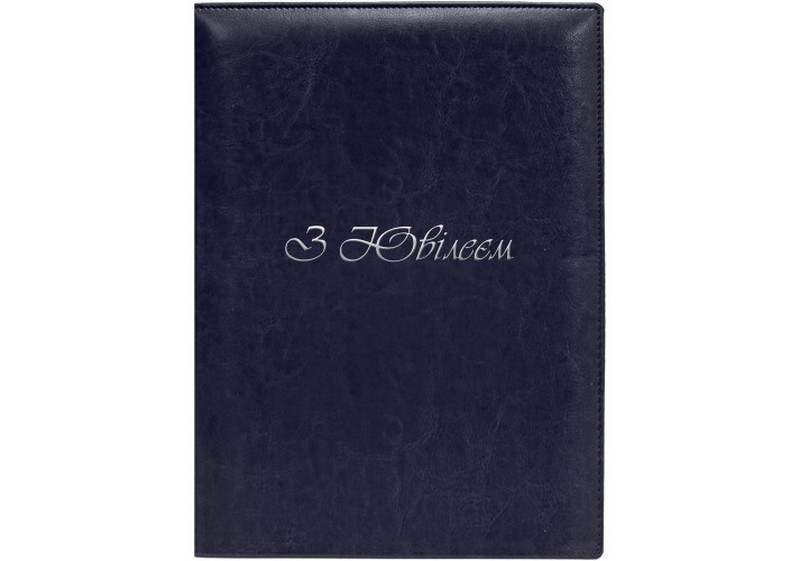 Папка до підпису А4 Nebraska З Ювілеєм штучна шкіра, тиснення срібло Optima синя