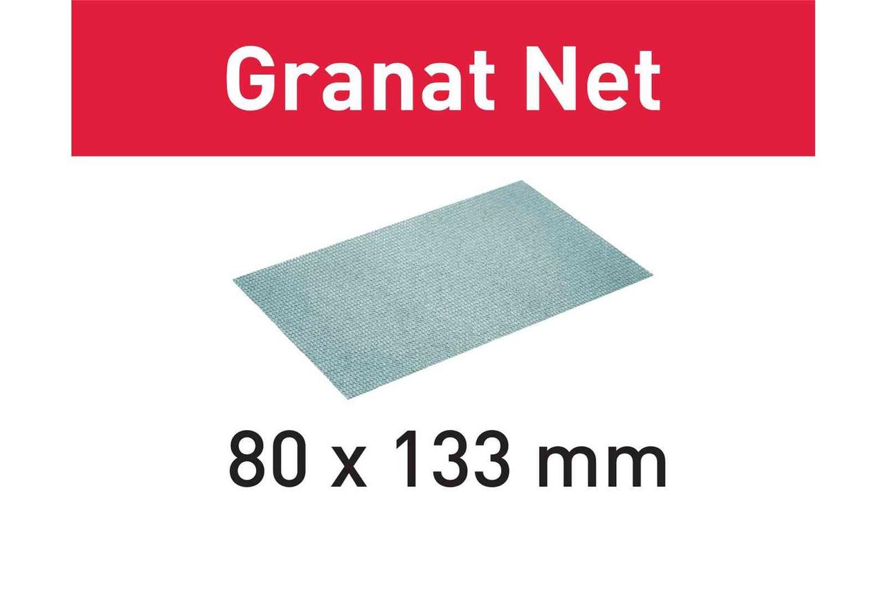 Шліфувальний матеріал на сітчастій основі Granat Net STF 80x133 P320 GR NET/50