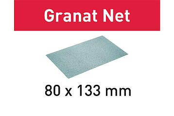 Шліфувальний матеріал на сітчастій основі Granat Net STF 80x133 P80 GR NET/50