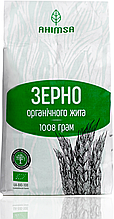 Зерно жита органічне 1 кг ТМ Ahimsа