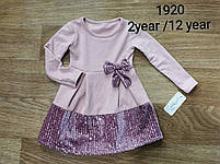 Сукня для дівчат оптом, Henim, 2-10 лет,  № 1920, фото 7